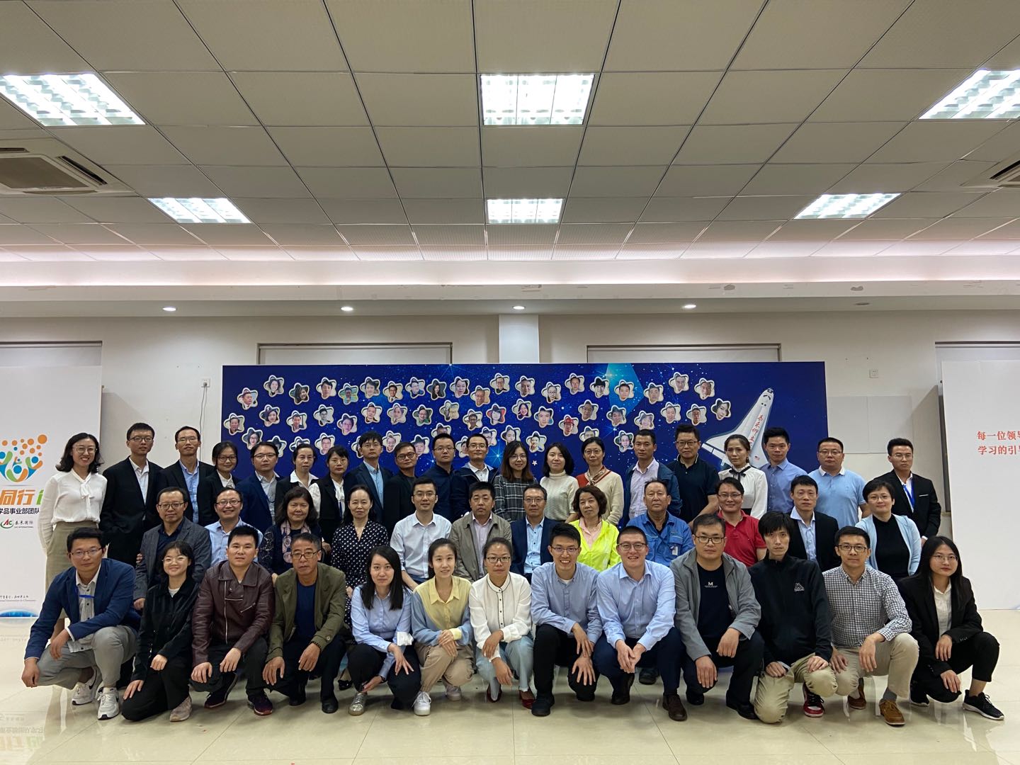 同心?同行?創(chuàng)贏 ——功能化學(xué)品團(tuán)隊2020團(tuán)建活動圓滿舉行