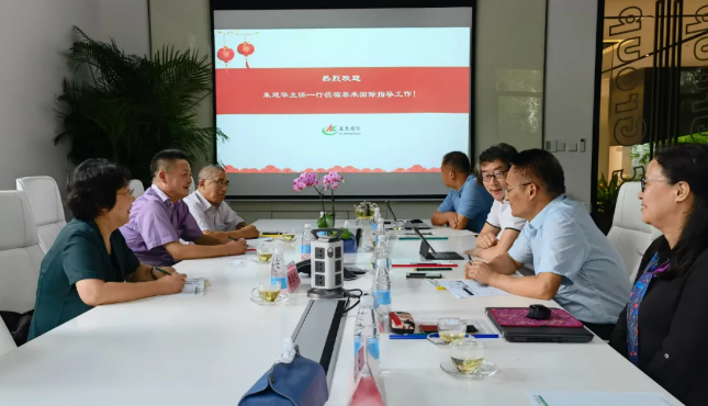 上海市農業技術推廣服務中心朱建華主任一行蒞臨泰禾國際指導工作