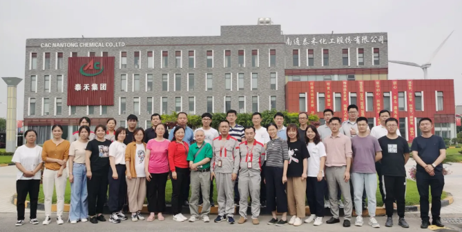 團結奮進為初心 凝心聚力踏征程 ——泰禾國際2020-2021年度宣傳工作總結表彰會順利召開