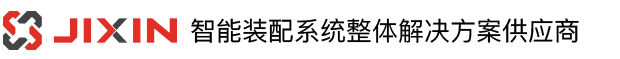 Bridal411 Logo