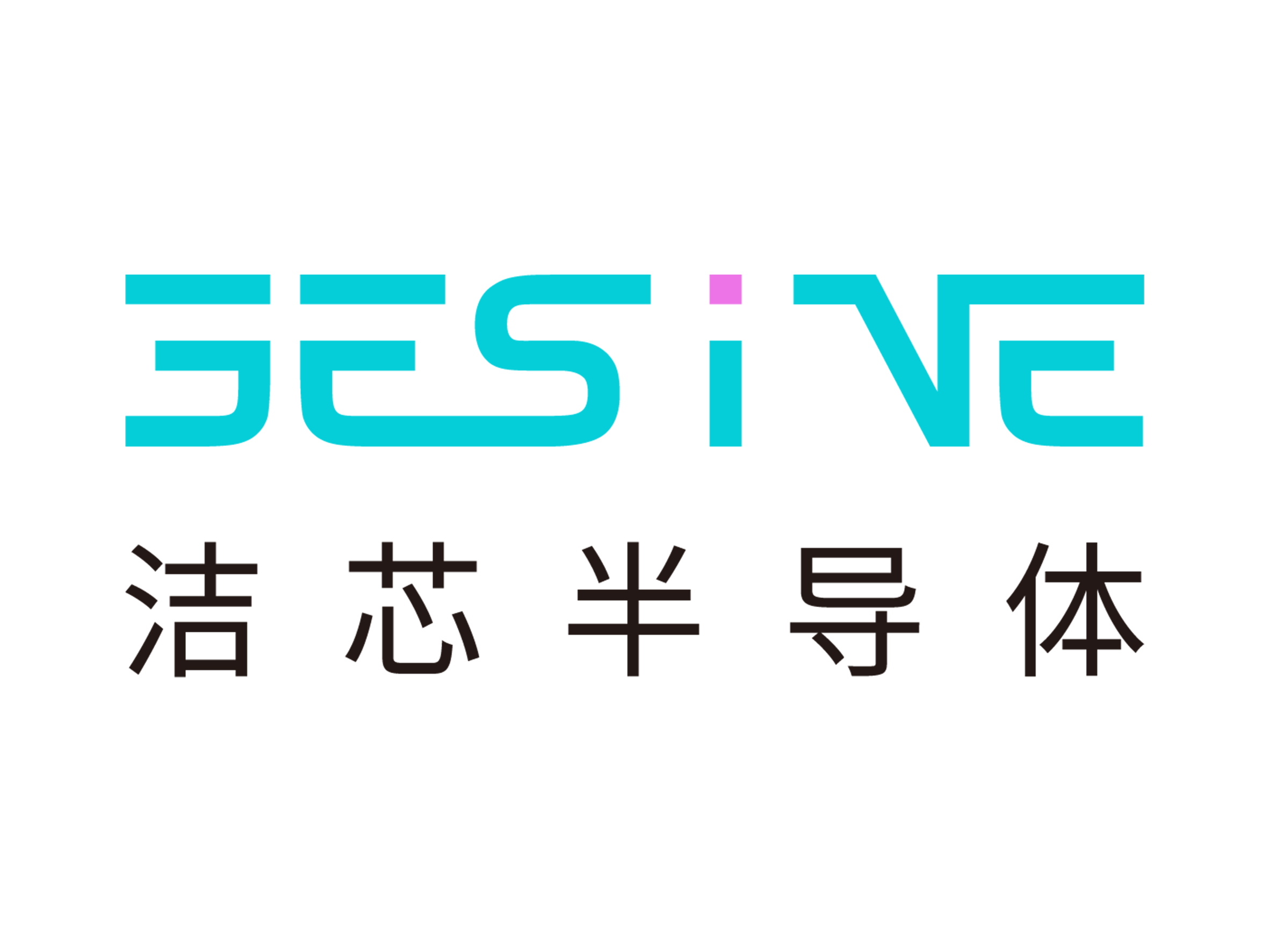 潔芯半導體設備(深圳)有限公司
