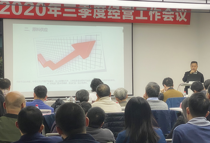 1607566282602709.jpg 謝總.jpg