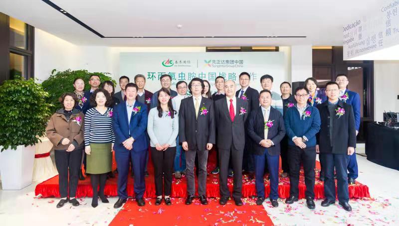 1609811996883846.jpg 微信圖片_202012111320505.jpg