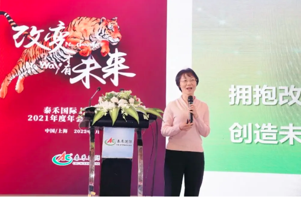 1644990418398917.png 俞總.png