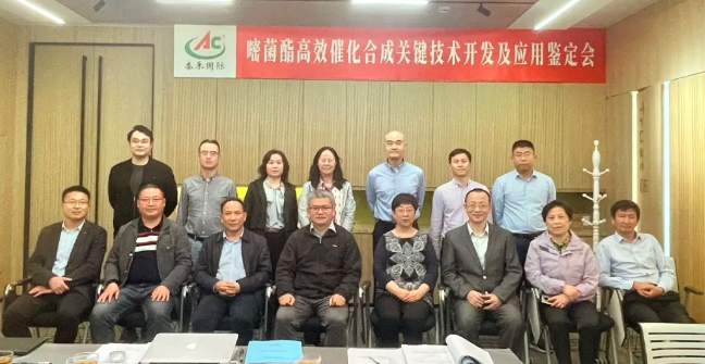 1718076651282628.png image.png